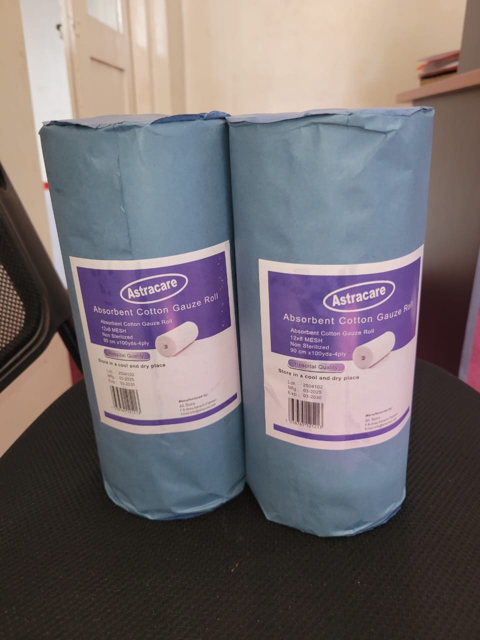 Hospital Gauze 1kg